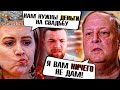 БОЛЬШИЕ ВОПРОСЫ К МАЛЕНЬКОМУ МИГРАНТУ | TLC | Виза невесты. Виза жениха | Андрей и Элизабет Ч2