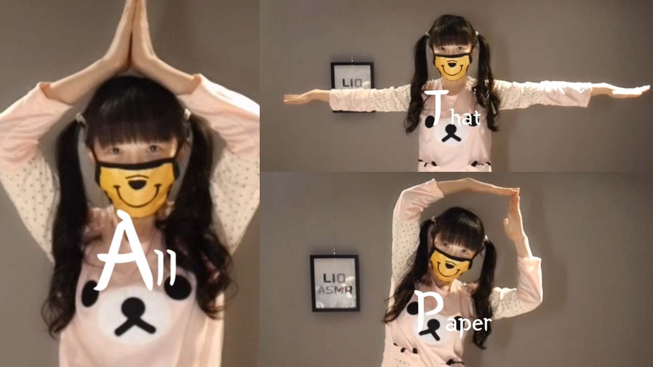 [No talking ASMR] 종이가 빙글빙글 / All about paper / Dummy head Binaural ASMR