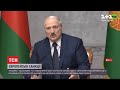 Україна перестає вести перемови з Лукашенком як очільником Білорусі