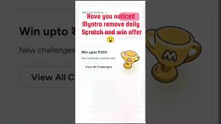 myntra remove daily scratch and win offer #myntra #myntrabeauty #ugc #ugcapproved