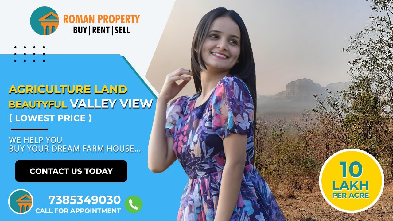 VALLEY VIEW FARM LAND FOR SELL 10 LAKH PER ACRE 6 ACRE LAND TOTAL