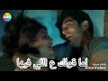 يا ام العيون بريئة 🥺🥺👸