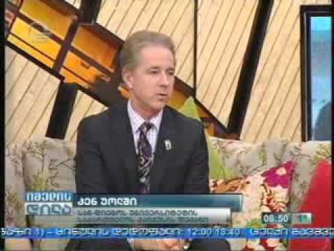 სტუმრად იმედის დილაში - SDSU Georgia