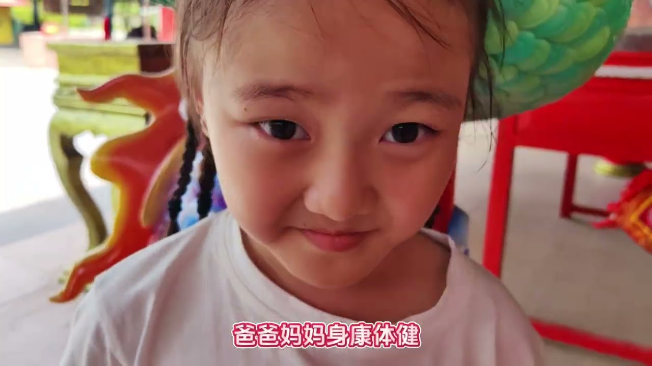 文林望中华学校2026年《来嘛过新年》新春MV-Cover 郑斌彦、刘伊幸、王希豪、王江伟