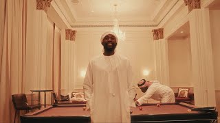 Meek Mill Intro Music Video