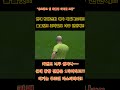 [플레이팁] 현시점 방향전환 제일 빠른개인기!!