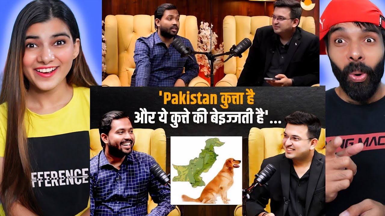 Khan Sir talking about Pakistan map look like a Dog ! | Shubhankar Mishra