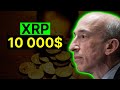 Ripple xrp  la vrit sur xrp 10k