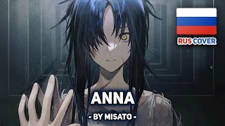картинка: [Girls' Frontline на русском] Anna (поет Misato)