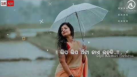 Mitka // Umakant Barik // New Sambalpuri // Status Video // 2021 Status King Ajit //