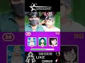 Who Is Main Character Anime Pt 26 #anime #animeedit #animeshorts #shorts #itstarboys #itstarbrothers