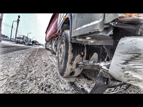 Разбил DAF!! Не смог уйти от удара((( Авария за аварией, снегопад заметает трассу!!!