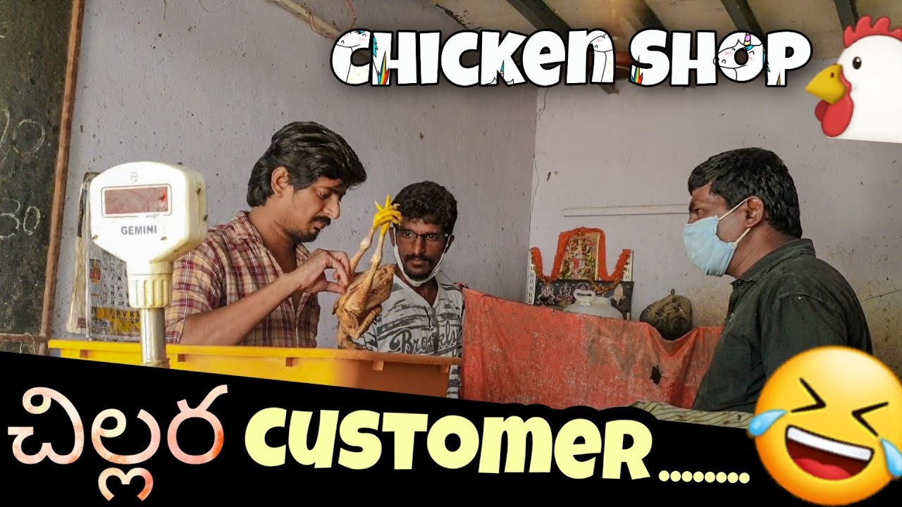Best Chicken shop prank || Nimesh Chowdary Pranks || Nimesh Chowdary Official