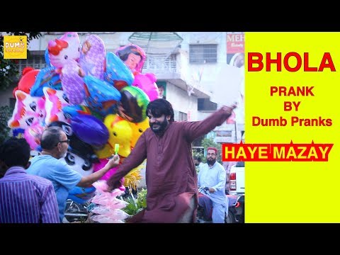 bhola-prank-in-pakistan-|-ranjhaa-ranjhaa-|-dumb-pranks-|