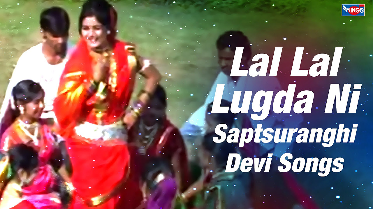               Lal Lal Lugda Ni