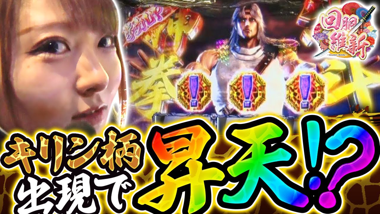 パチスロ北斗の拳宿命【たのメル便】 パチスロ北斗の拳宿命【たのメル便】 パチスロ北斗の拳宿命【たの