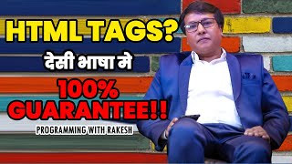 Chapter 3: HTML Basic Tags |  HTML Tutorials in Hindi | Programming with Rakesh | w3schools.me