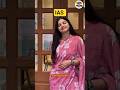 IAS PRIYA RANI MAM ❣️ UPSC BEST MOTIVATION ❣️ #upsc #upscmotivation #ias #motivation #cse