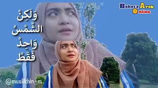 GOMBALAN BAHASA ARAB