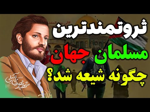 تصویری: علل انقلاب صنعتی تا سال 1800 چه بود؟