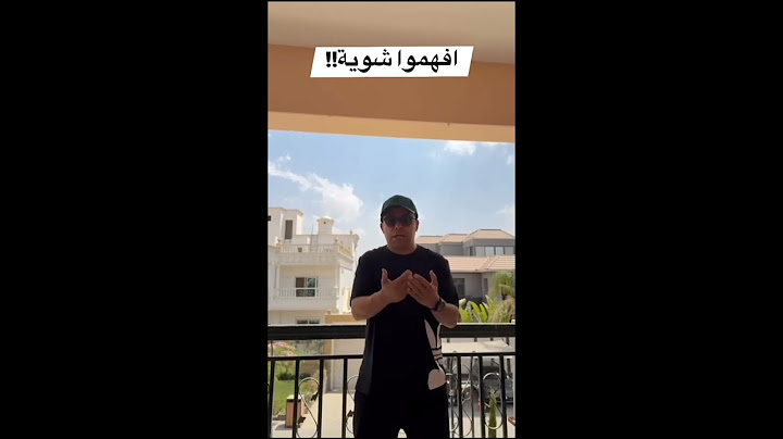 كابتن خالد الغندور يرد على كل الناس بكل قوة #خالد_الغندور #الاهلي #الزمالك #اكسبلور #اهلاوي #ميدو