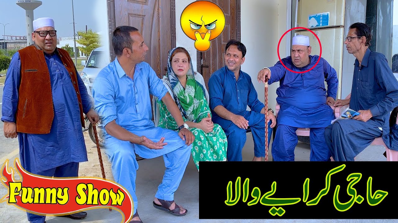 Tasleem Abbas and Soni New Funny Show || Haji Karyae Wala 🤣@TasleemAbbasOfficial