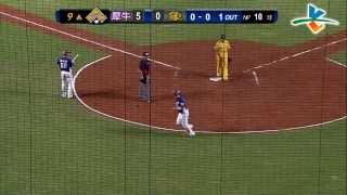 20131004 CPBL 犀牛VS象 9上 吳明旭要命暴投，義大再下一成，比數6：0