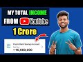 My Total Income From Youtube 1 Crore | Manoj Dey Youtube Earning ?