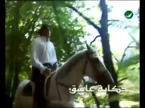 حكايه عاشق وائل كفوري