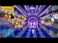 70k Troféus no Brawl Stars 🔥