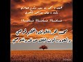 ناناااا من كلمات الشاعر محمد بن سعيد بركدح العامري وأداء خالد بن أحمد الكثيري ٢٠٢٣م ناناااا من كلمات الشاعر محمد بن سعيد بركدح العامري وأداء خالد بن أحمد الكثيري ٢٠٢٣م