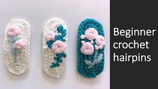 : Beginner Crochet Hair Clips-Embroidery hairpin | Hair accessories tutorial