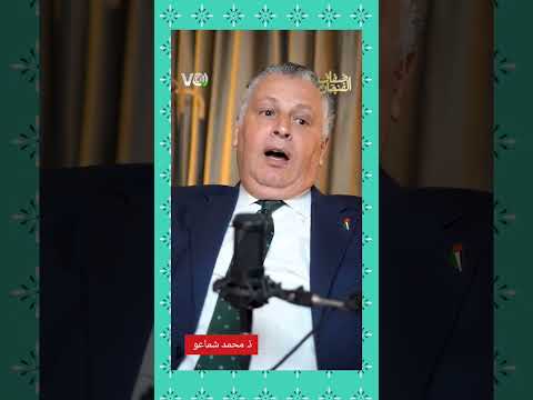 يجب محاربة الفساد والمفسدين