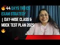 🔥 TRB CS 2025 | 44 Days Countdown Plan |  Classes + Mock Tests schedule 🔥