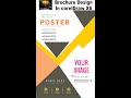 how to make-Brochure Design in CorelDraw x7 #6 //How to Make Brochure Design in CorelDraw x7