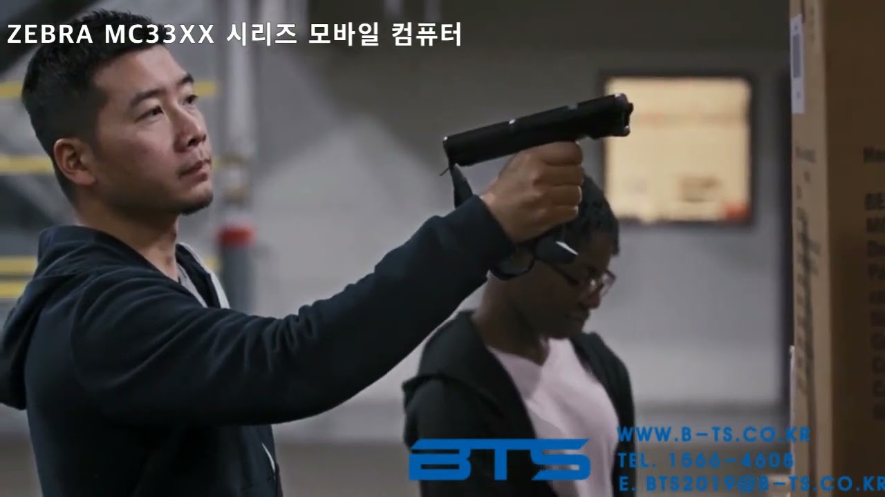 [ 바코드다판다 ] ZEBRA MC33XX 시리즈 모바일 컴퓨터