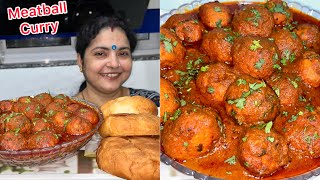 SPICY MEATBALL CURRY RECIPE | MEATBALLS RECIPE | CHICKEN KOFTA CURRY RECIPE | KOFTA CURRY RECIPE