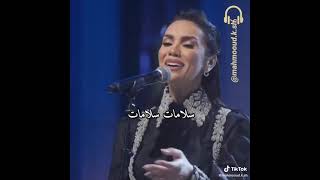 انغام مع مي فاروق وريهام عبد الحكيم دولارين في الشوارع في برنامج انغام #انغام