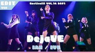 【Edit ver.】Emotion!!! VOL.14 ◆ DejaVE ◆