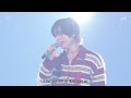 Taemin - Holy Water (Arena Tour 'Veil' 2025 D1 Kobe) (ENG SUBS)