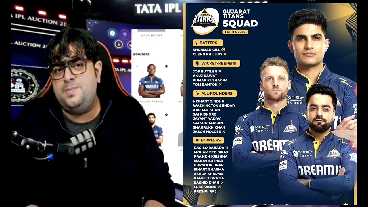 GUJARAT TITANS SQUAD UPDATE | IPL 2026 🔥 IPL AUCTION 2026 😍 