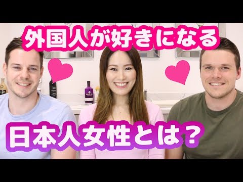 外国人男性がタイプな日本人女性はどんな人？乃木坂４６の中で一番好きな女性を選ぶと意外な結果に！