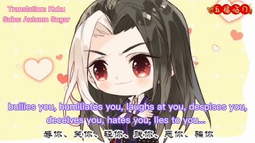 Thousand Autumns Mini Theater /Qian Qiu EP 9 ENG SUBS "Gotten Used to it"