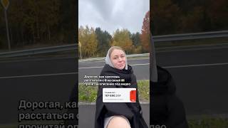 Я-Вероника и не работаю в найме. Как начать делать от 100K👉🏻 https://t.me/ladyrybkanika_bot