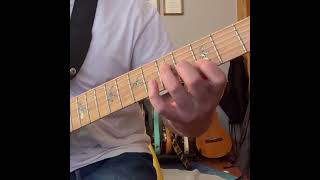 Dai Guitar lesson triad 
