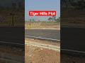 Tiger Hills Plot Sale #house4you #viral #ytshorts #udaipurproperty #shorts