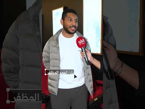 بمناسبة اليوم العالمي للمسرح فاطمة القلاف اليوم في كواليس مسرحية ملك المسرح