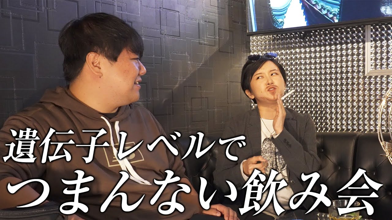 フェスで『スケベなだけで金がない』と叫ぶ若者たち。【礼賛】｜星埜