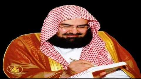 Sheikh Sudais Surah Taha عبد الرحمن السديس سورة طه