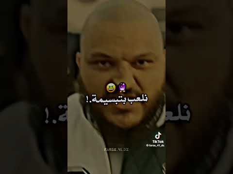 Trap King Ft Klay Bbj We Run The Game